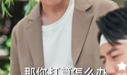 电视剧搜索,探寻电视剧中的奇幻之旅