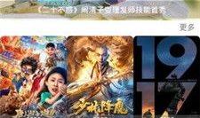 qq吃瓜视频爆料在哪里,QQ吃瓜视频最新爆料，带你一探究竟！