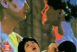 男欢女爱 电视剧,情感纠葛中的爱情传奇