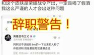 吃瓜爆料 论坛下载安装,下载安装全攻略