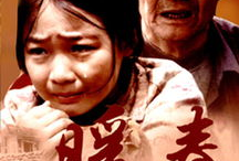 电视剧暖春,温情岁月里的感人故事