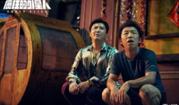 外星来客电视剧,揭秘宇宙奥秘，探寻地球命运