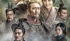 秦  电视剧,帝国崛起的传奇