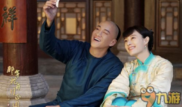 那年花开月正圆电视剧免费观看,重温传奇商界女杰的辉煌人生