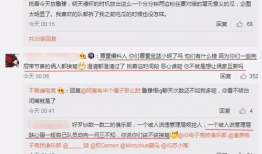 吃瓜事件爆料网站大全,一网打尽热门八卦资讯