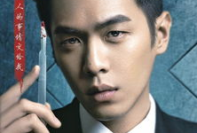 《法医秦明》电视剧,探案解谜，正义之光