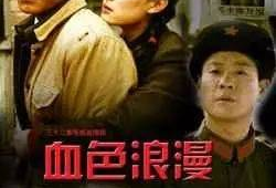 老北京的电视剧大全,老北京电视剧大全概览
