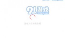 今日爆料吃瓜官网最新,吃瓜官网最新劲爆资讯大盘点！