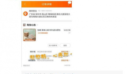 吃瓜爆料小课堂qq号,吃瓜爆料小课堂QQ号背后的神秘故事