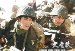国际大营救电视剧,二战风云中的生死救援