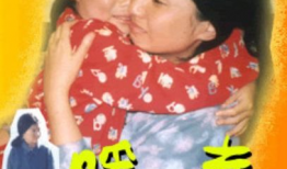 电视剧暖春,温情岁月里的感人故事